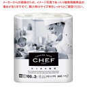 花王 CHEFたっぷり吸収M(100枚×2ロール)【ECJ】