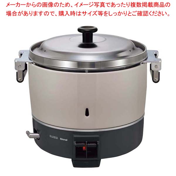 商品の仕様●外寸(mm)：569×485×447 ●重量：16kg●材質：アルミニウム●製造国：日本■●炊きムラが少なく、安定した炊き上がりのガス炊飯器※商品画像はイメージです。複数掲載写真も、商品は単品販売です。予めご了承下さい。※商品の...