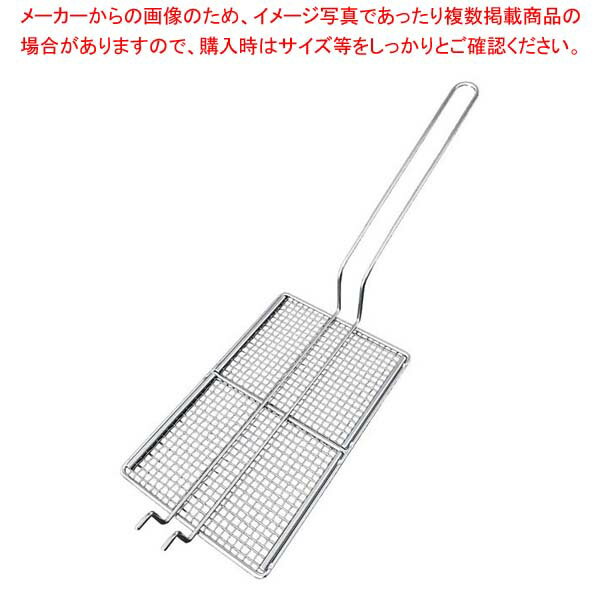 EBM ポテトフライヤー用 浮き上がり防止蓋 大サイズ用【ECJ】