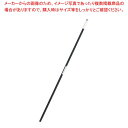 クレンリネス FGパイプハンドル HFR-400P-0(黒)【ECJ】
