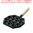 南部 電磁対応 木柄 たこ焼器 14穴 90033【ECJ】