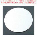 ペーパーコースター 200枚入 丸 CR906MCP【ECJ】