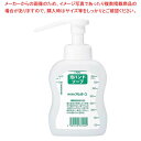 アルボース オートディスペンサー用泡ボトル【ECJ】