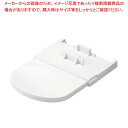 アルボース オートディスペンサー用受け皿【ECJ】