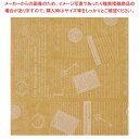 ワックスペーパー(50枚入)218×250 クラフトフレンチ WP3500【ECJ】