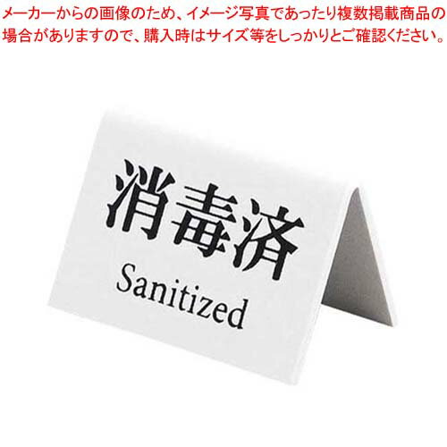 �ߥ˥ߥ˥����� ���Ǻ� ���� SI-28��ECJ��