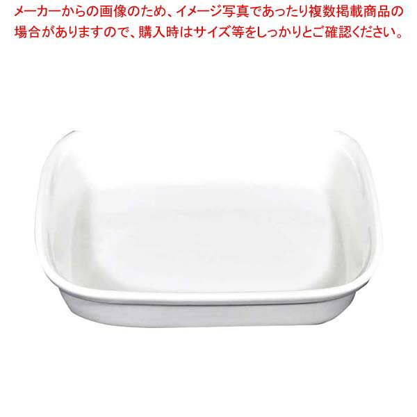 商品の仕様●外寸(mm)：外寸：343.5×283.5×H65.5 ●重量：1.8kg●容量：4L●材質：陶磁器●製造国：中国■●陶磁器製の専用角型フードパン●どんな料理も引きたたせるホワイトカラー※商品画像はイメージです。複数掲載写真も、商品は単品販売です。予めご了承下さい。※商品の外観写真は、製造時期により、実物とは細部が異なる場合がございます。予めご了承下さい。※色違い、寸法違いなども商品画像には含まれている事がございますが、全て別売です。ご購入の際は、必ず商品名及び商品の仕様内容をご確認下さい。※原則弊社では、お客様都合（※色違い、寸法違い、イメージ違い等）での返品交換はお断りしております。ご注文の際は、予めご了承下さい。