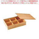 【まとめ買い10個セット品】スス竹弁当 六ツ切 57-062【ECJ】