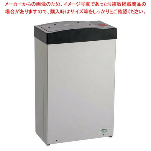 サニタリーコーナー センサー付き DS2402920【ECJ】 サニタリーコーナー センサー付き DS2402920【ECJ】