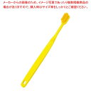 HP 歯ブラシ型ブラシ(5本入)イエロー 57113【ECJ】