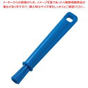 【まとめ買い10個セット品】HP ペンブラシ ブルー 54135【ECJ】