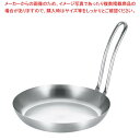 パルトール オールステンレス 親子鍋 16cm PRT-16O【ECJ】