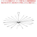 ステンレス パラソルハンガー 20本 SHP-20【ECJ】