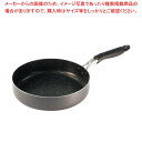 IH 底が広〜いフライパン 28cm【ECJ】