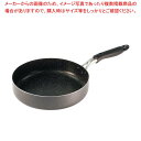 IH 底が広〜いフライパン 30cm【ECJ】