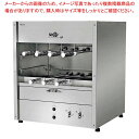 【まとめ買い10個セット品】シーア 卓上シュラスコガスグリル 2段タイプ 7本 RG-300-2-7 LP 60Hz【ECJ】