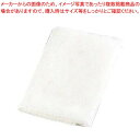 EBM 炊飯ネット(テトロン製)140cm 140×140【ECJ】