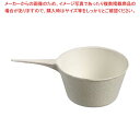 【まとめ買い10個セット品】ソリア パルプ エスコフィエ クッキングパン 50ml PLA(50入)VO57020【ECJ】