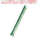 OPP完封箸 緑柄 竹丸箸 楊枝入 100膳入【ECJ】
