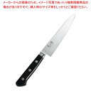 角三郎 ハイカーボン10A ツバ付パッカー柄 ペティ 12cm【ECJ】