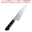 角三郎 ハイカーボン10A ツバ付パッカー柄 三徳 18cm【ECJ】