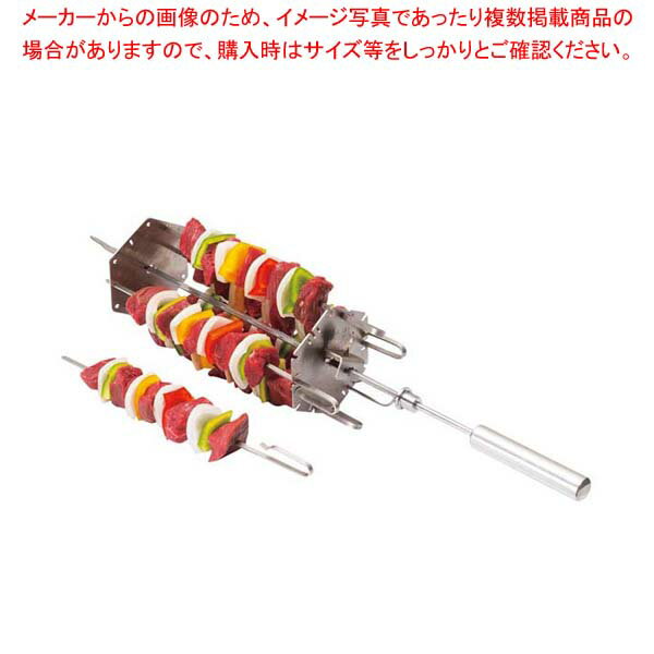 シーア アルミハンドルスキュアー ミニ串 6本セット 29992【ECJ】