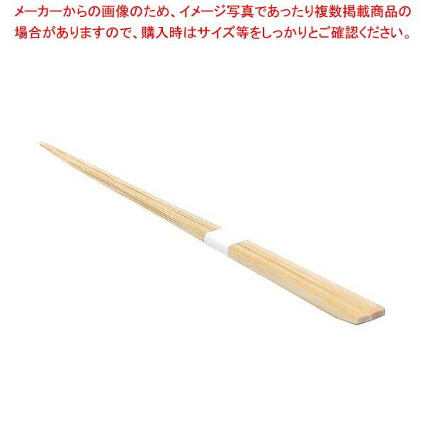 【まとめ買い10個セット品】竹一番 先細箸 帯付 100膳入 23.5cm【ECJ】