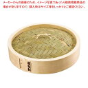 松 中華セイロ 蓋 36cm【ECJ】