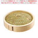 【まとめ買い10個セット品】松 中華セイロ 蓋 42cm【ECJ】