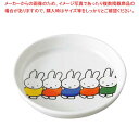 メラミン子供食器 ミッフィーとおともだち 小皿 M-8FT【ECJ】