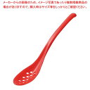 トライタン スリムレンゲスプーン 穴明 赤 107THR【ECJ】