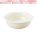 メラミン食器 小鉢 300ml CK-28 クリーム【ECJ】
