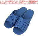 婦人シャワーサンダル 前あき ブルー T-FTG-3 M【ECJ】