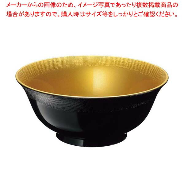 耐熱6.5寸羽反渕布目丼 外黒内光金【ECJ】