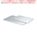 アルマイト プラスケット用蓋 #800用【ECJ】