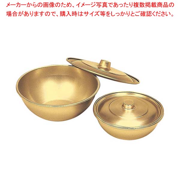 商品の仕様●外寸(mm)：φ350×φ175●内寸(mm)：φ330×140●重量：360g●容量：8L●板厚/厚み：1●材質：アルミニウム●表面加工：蓚酸アルマイト※商品画像はイメージです。複数掲載写真も、商品は単品販売です。予めご了承下さい。※商品の外観写真は、製造時期により、実物とは細部が異なる場合がございます。予めご了承下さい。※色違い、寸法違いなども商品画像には含まれている事がございますが、全て別売です。ご購入の際は、必ず商品名及び商品の仕様内容をご確認下さい。※原則弊社では、お客様都合（※色違い、寸法違い、イメージ違い等）での返品交換はお断りしております。ご注文の際は、予めご了承下さい。