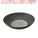 【まとめ買い10個セット品】レヴォル アルボレッセンス ディーププレート φ240 648290【ECJ】