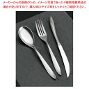 【まとめ買い10個セット品】18-8 アルビ テーブルスプーン【ECJ】