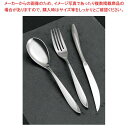 【まとめ買い10個セット品】18-8 アルビ スイーツソーススプーン【ECJ】