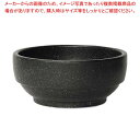 陶器 スタッキング ビビンバ鍋 19cm マーブル 230 325-0137【ECJ】