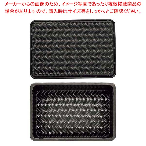 アジロ弁当 大(50枚入)本体・蓋セット【ECJ】