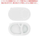 夢彩ごぜん TSR-カレー容器(50枚入)本体・蓋セット 白【ECJ】