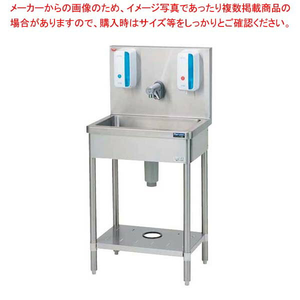 商品の仕様●外寸(mm)：W600×D450×H850●重量：19kg●材質：SUS430■●自動水栓及びディスペンサーは電池駆動のため、給排水接続のみで設置可能。設置場所を選びません。●自動水栓は温水使用も可能。より衛生的な手洗いが可能です。●保健所の施設基準や「学校給食衛生管理基準」に準拠しております。※商品画像はイメージです。複数掲載写真も、商品は単品販売です。予めご了承下さい。※商品の外観写真は、製造時期により、実物とは細部が異なる場合がございます。予めご了承下さい。※色違い、寸法違いなども商品画像には含まれている事がございますが、全て別売です。ご購入の際は、必ず商品名及び商品の仕様内容をご確認下さい。※原則弊社では、お客様都合（※色違い、寸法違い、イメージ違い等）での返品交換はお断りしております。ご注文の際は、予めご了承下さい。→単品での販売はこちら