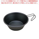 18-8 シェラカップ 330mlブラック 目盛付【ECJ】