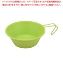 18-8 シェラカップ 330mlライトグリーン 目盛付【ECJ】