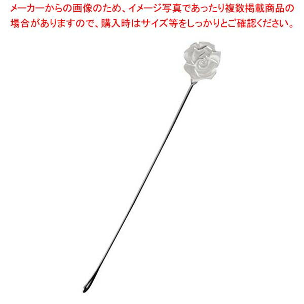 【まとめ買い10個セット品】和心(わごころ)マドラー 薔薇【ECJ】