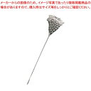 【まとめ買い10個セット品】和心(わごころ)スプーン 葡萄【ECJ】