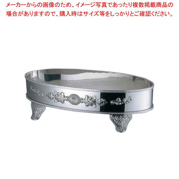【まとめ買い10個セット品】UK 18-8 S型 魚飾台 30インチ用【ECJ】
