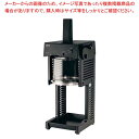 スワン 電動式 ブロック氷削機 SI-150C【カキ氷器 かき氷器 カキ氷機 電動かき氷機 業務用かき氷機】【ECJ】