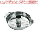 【まとめ買い10個セット品】ウェーバー 丸鶏ロースター 8838【ECJ】